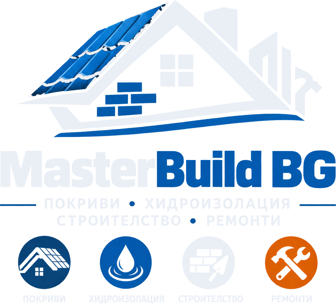 Лого на MasterBuild BG
